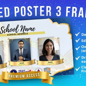 DEPED Poster 3 Frames