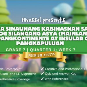 AP Grade 7, Lesson 7