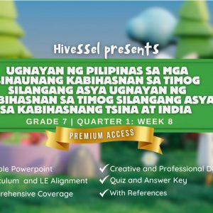 AP Grade 7, Lesson 8